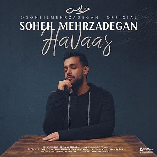 Cover artwork for Havaas by Soheil Mehrzadegan